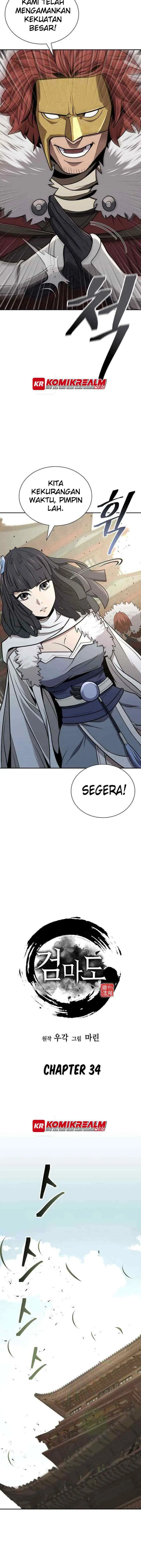 Sword Demon Island chapter 34 halaman 10