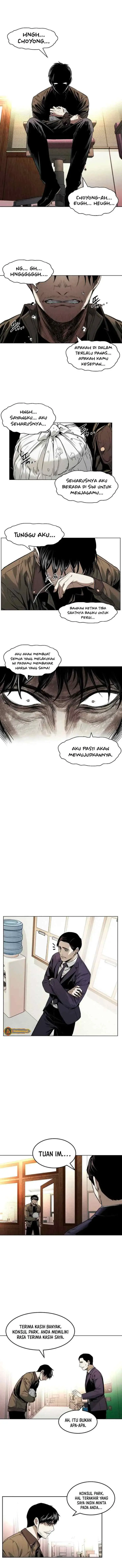 The Invincible Man chapter 14 halaman 6