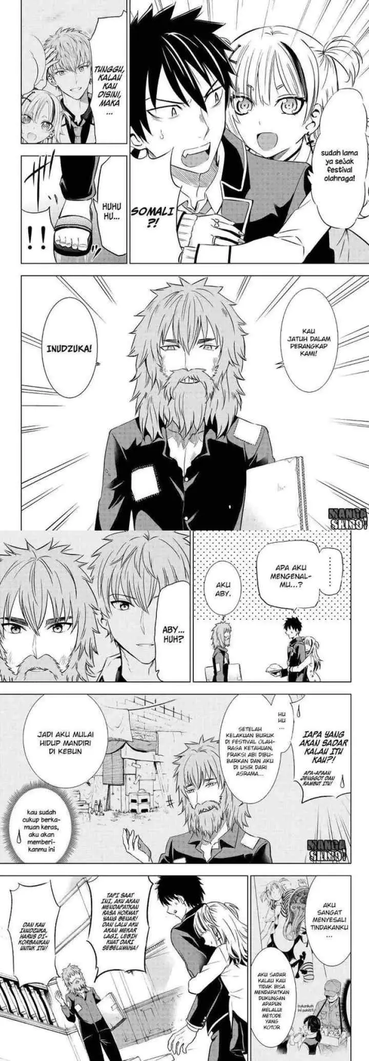 Kishuku Gakkou no Juliet chapter 17 halaman 5