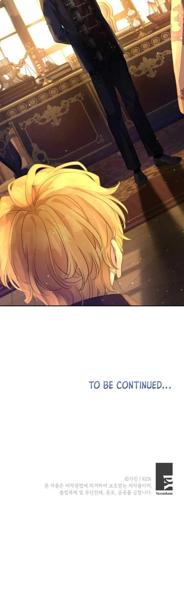 It's Time to Change the Genre chapter 113 halaman 19