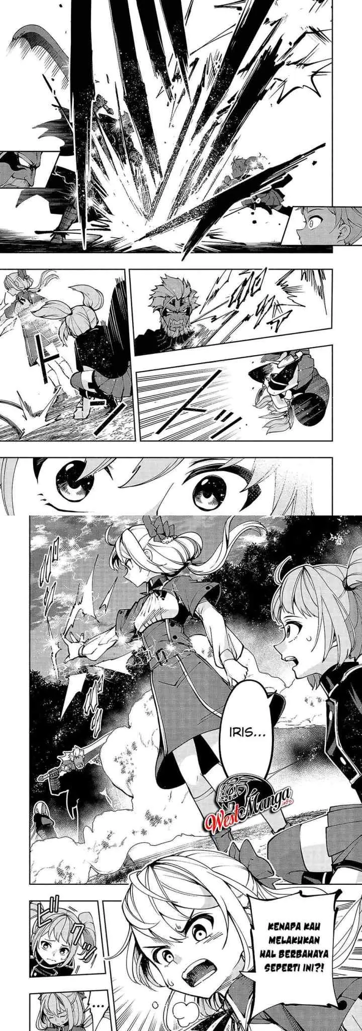 Umarekawatta chapter 14 halaman 9