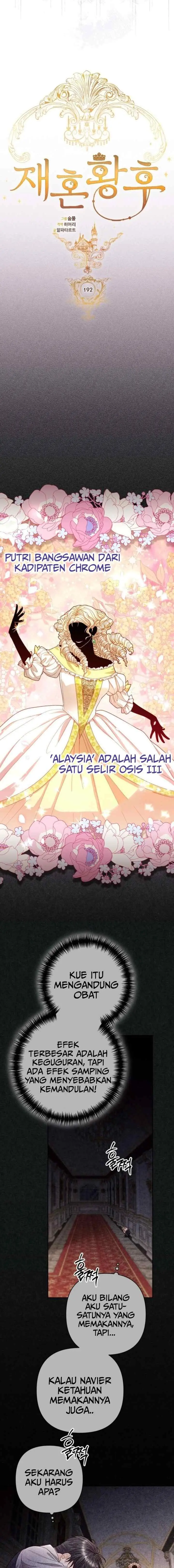 The Remarried Empress chapter 192 halaman 4
