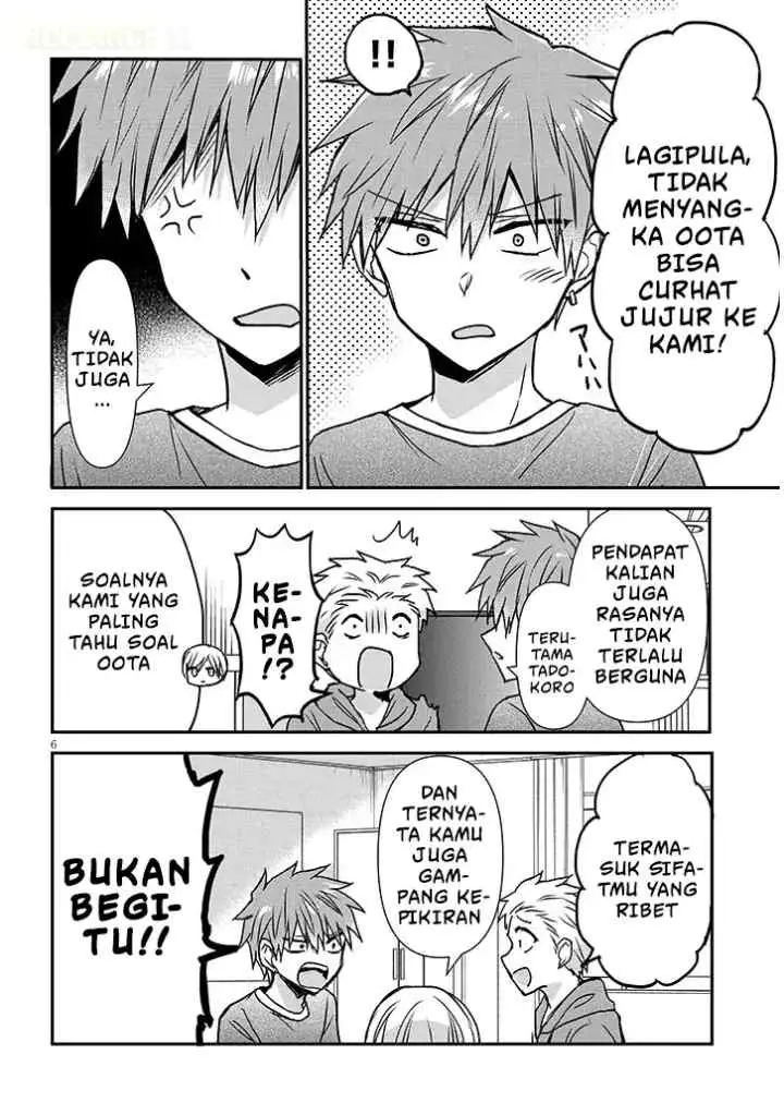 Kao ni Denai Kashiwada-san to Kao ni Deru Oota-kun + chapter 35 halaman 7