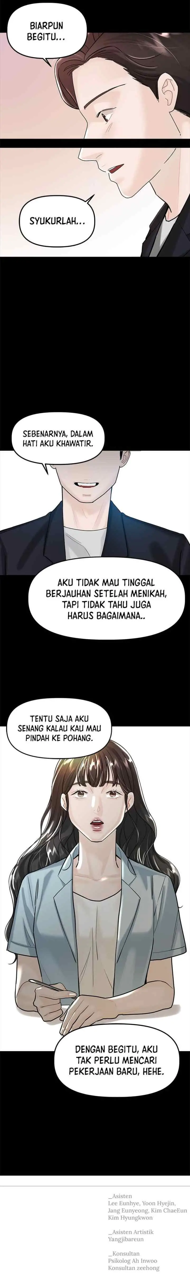 My Only 1 chapter 46 halaman 17