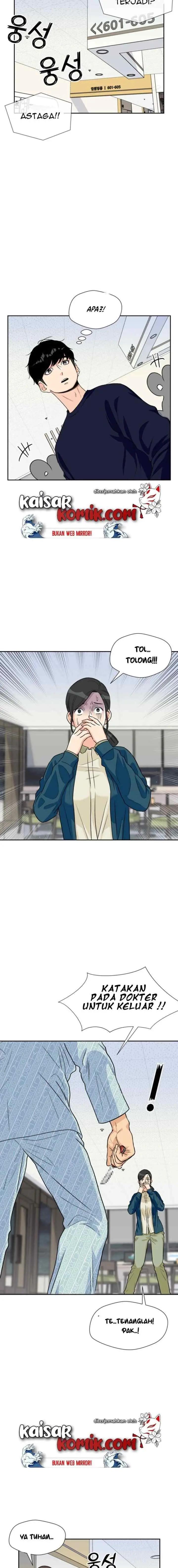 Face Genius chapter 13 halaman 11