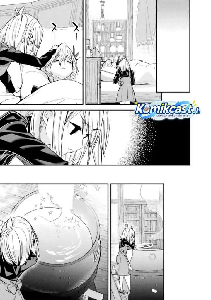 Moto Yuusha Wa Shizuka Ni Kurashitai chapter 48 halaman 6