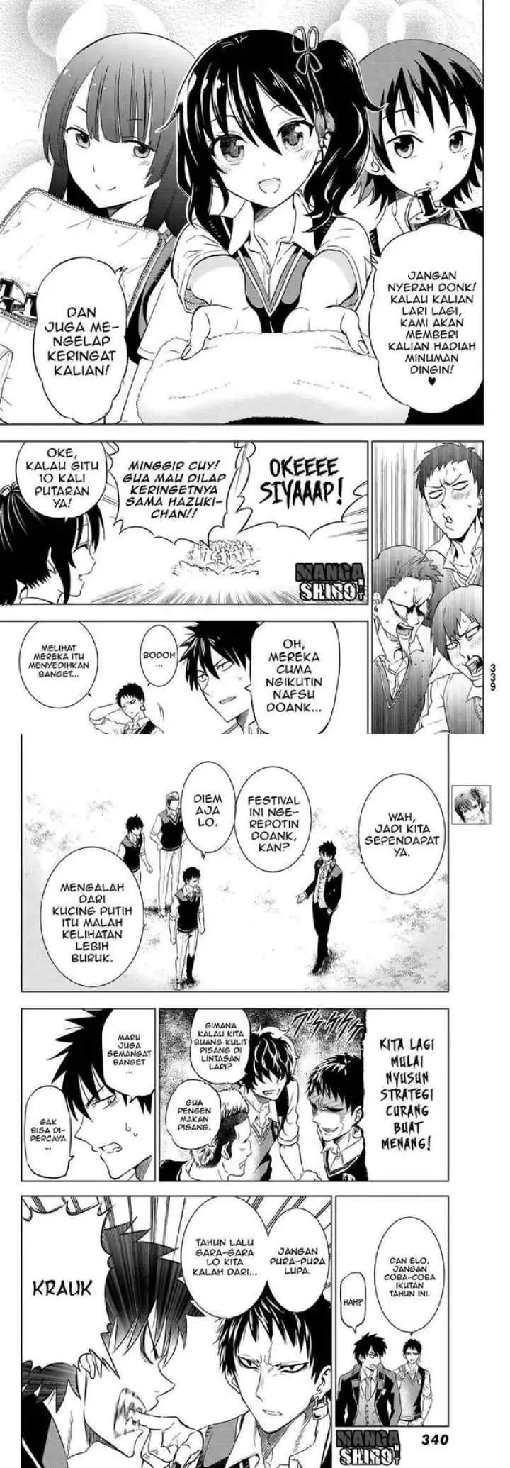 Kishuku Gakkou no Juliet chapter 9 halaman 4