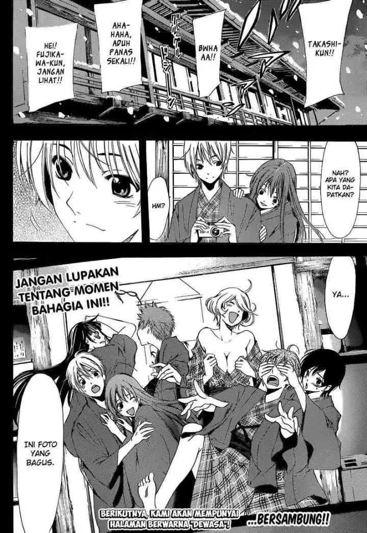 Kimi no Iru Machi chapter 211 halaman 18