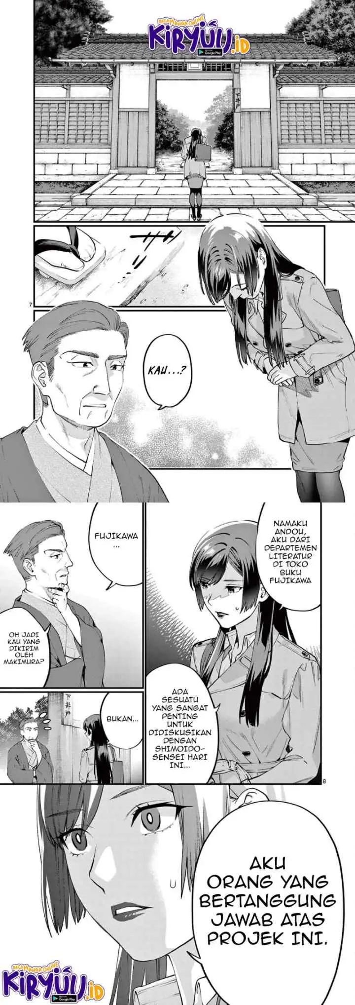 Media Mix Maiden chapter 6 halaman 10