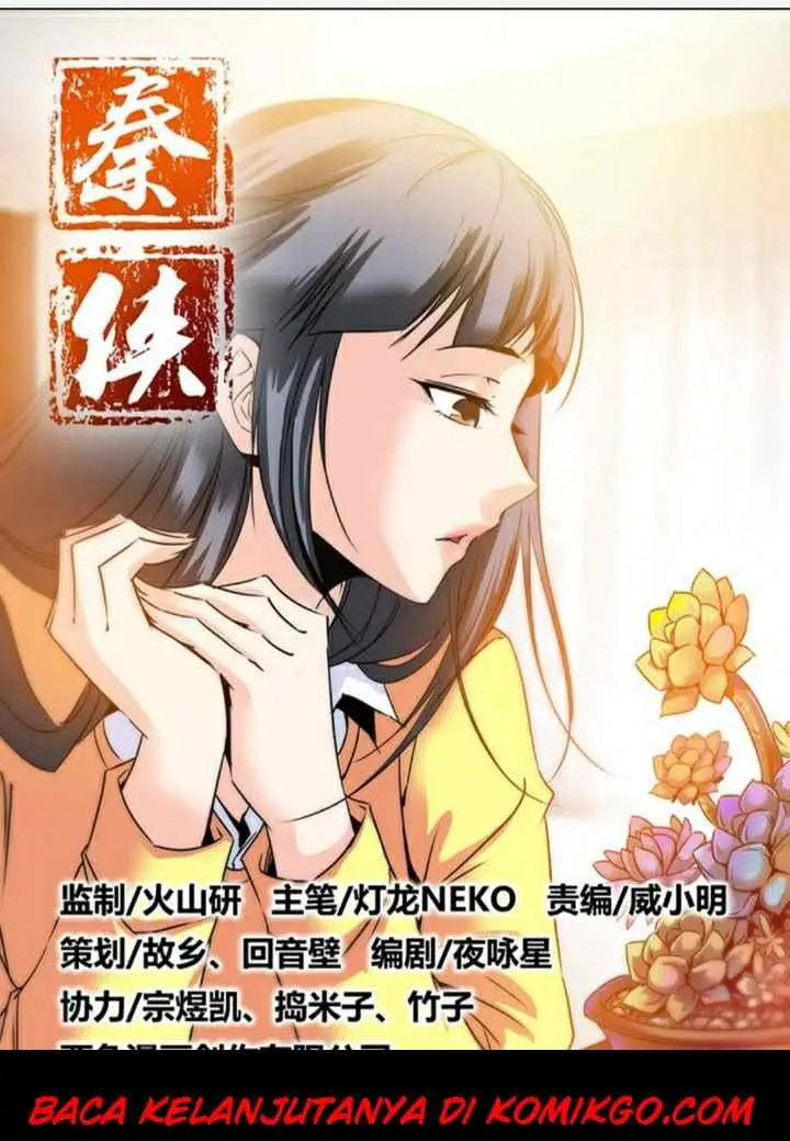 Qin Xia chapter 6 halaman 19