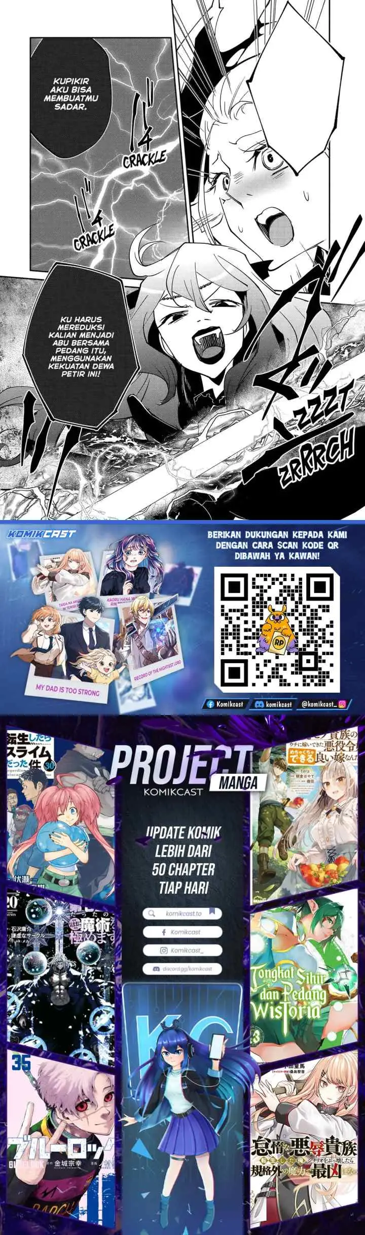 Mannen D-rank no Chuunen Boukensha, Yotta Ikioi de Densetsu no Ken wo Hikkonuku chapter 63 halaman 19