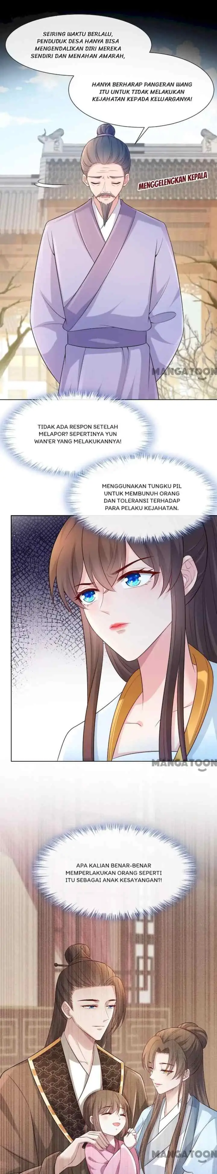 My Chubby Princess Consort chapter 176 halaman 13