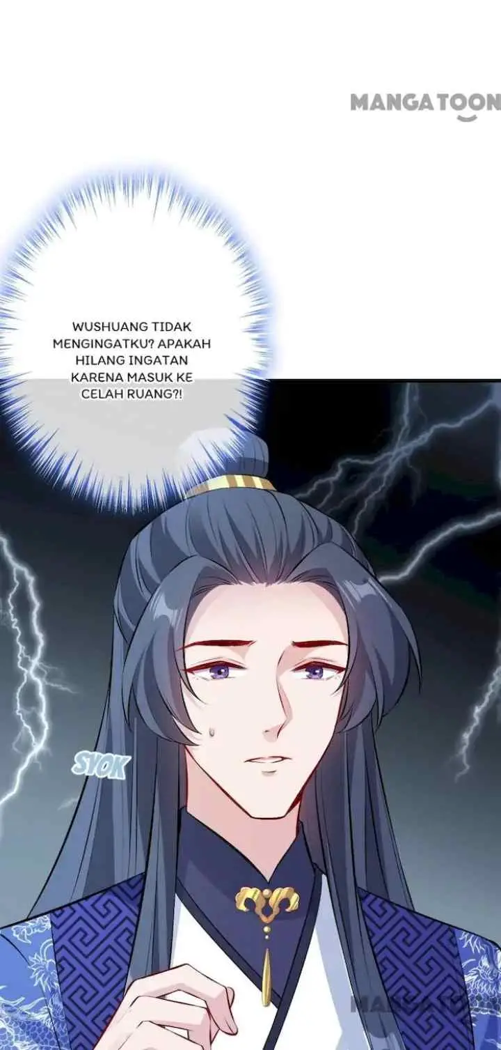 My Chubby Princess Consort chapter 124 halaman 13