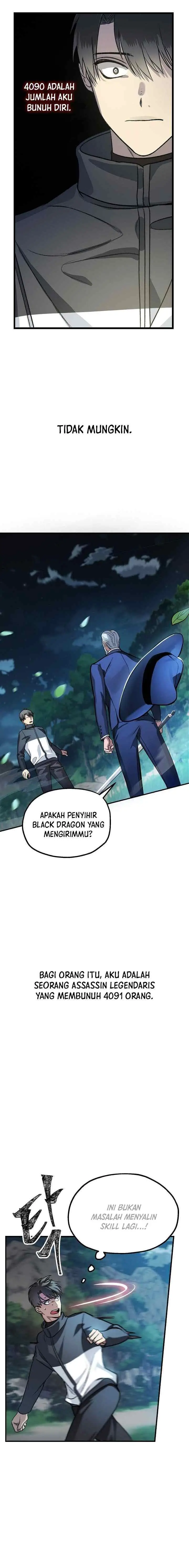 SSS-Class Suicide Hunter chapter 5 halaman 16