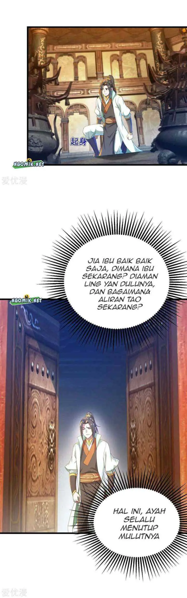 Matchless Emperor chapter 94 halaman 9