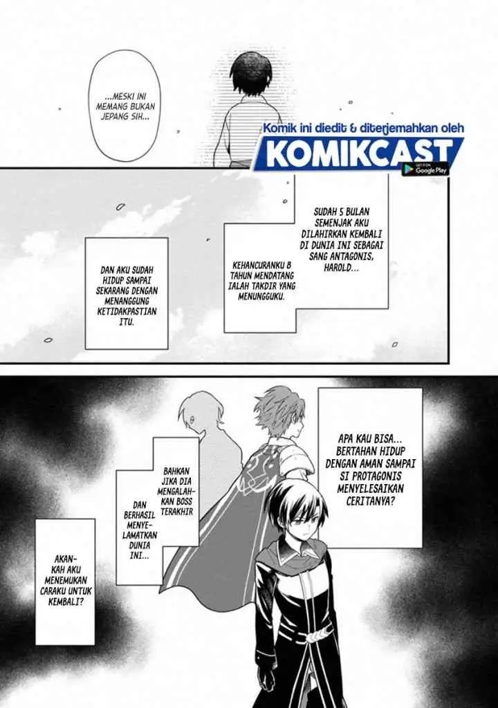 My Death Flags Show No Sign of Ending chapter 22.2 halaman 10