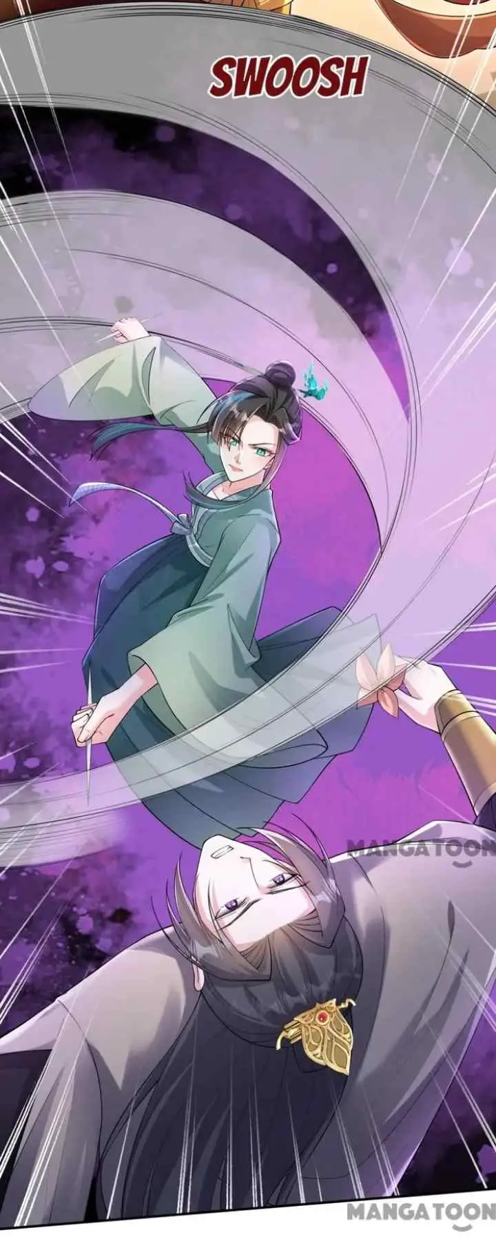 My Chubby Princess Consort chapter 249 halaman 8