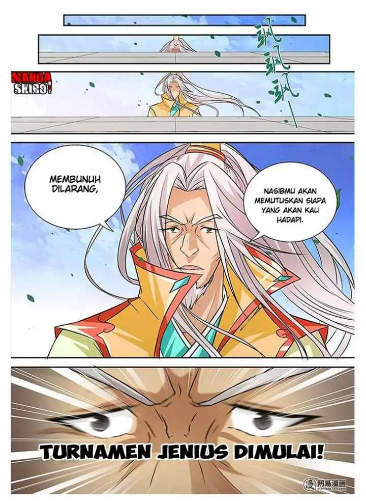 Yong Heng Zhi Zun chapter 12 halaman 5