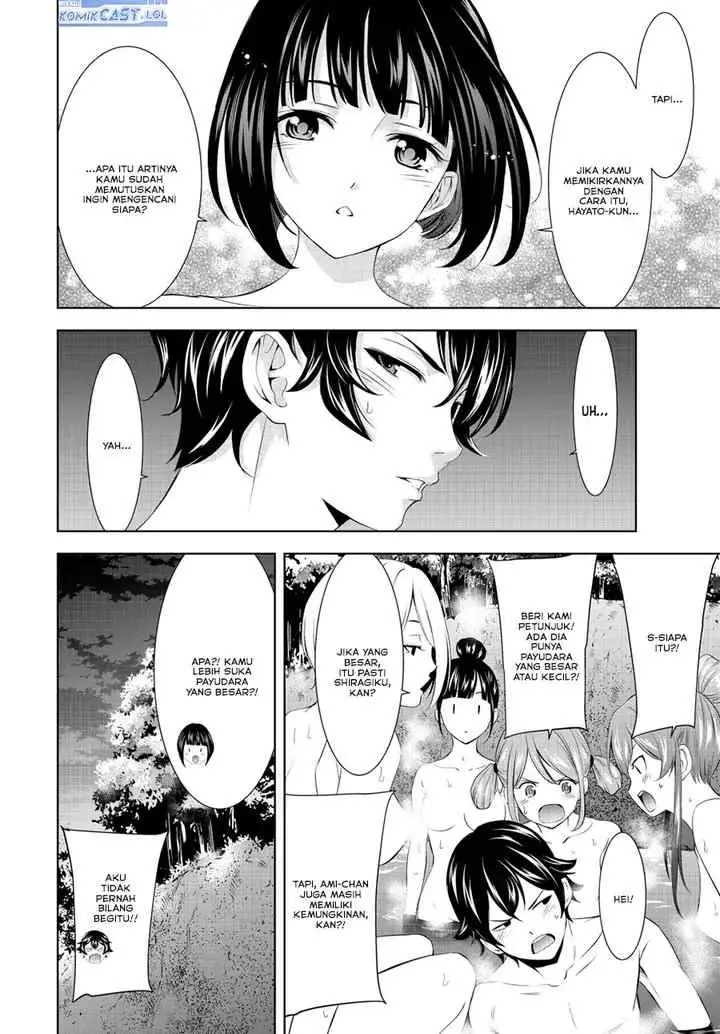 Megami no Kafeterasu chapter 193 halaman 13