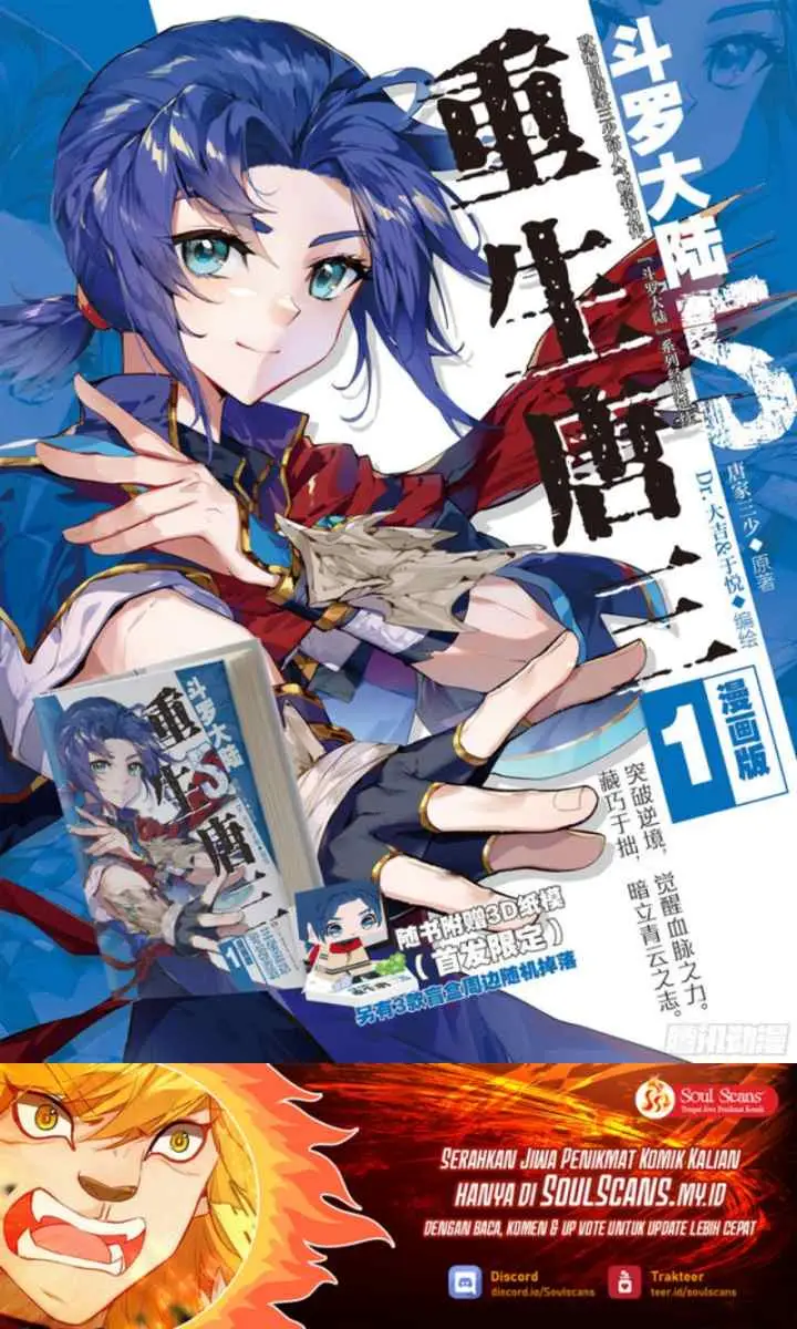 Soul Land 5 chapter 67 halaman 10