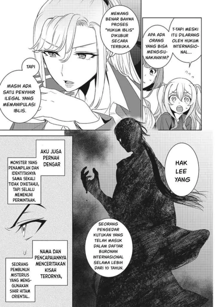 Matei Kyoushi to Juuzoku Shoujo no Haitoku Keiyaku chapter 7.1 halaman 14