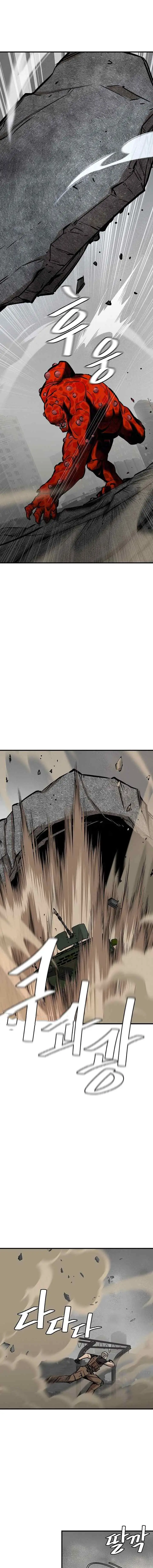Return Survival chapter 149 halaman 5