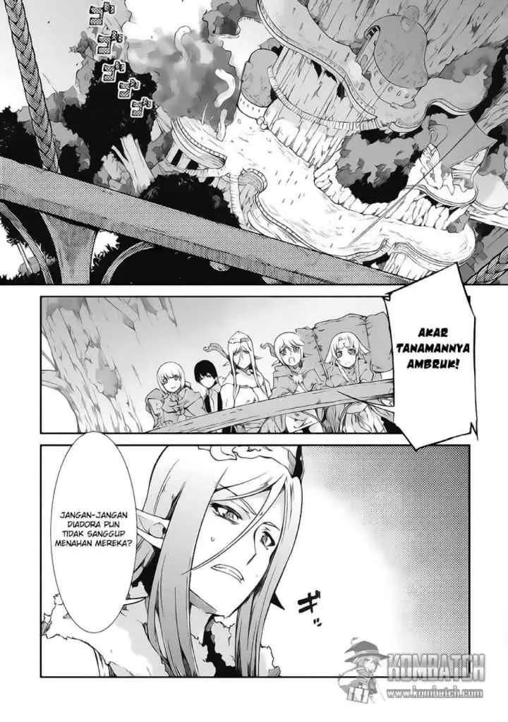 Sayounara Ryuusei, Konnichiwa Jinsei chapter 16 halaman 5