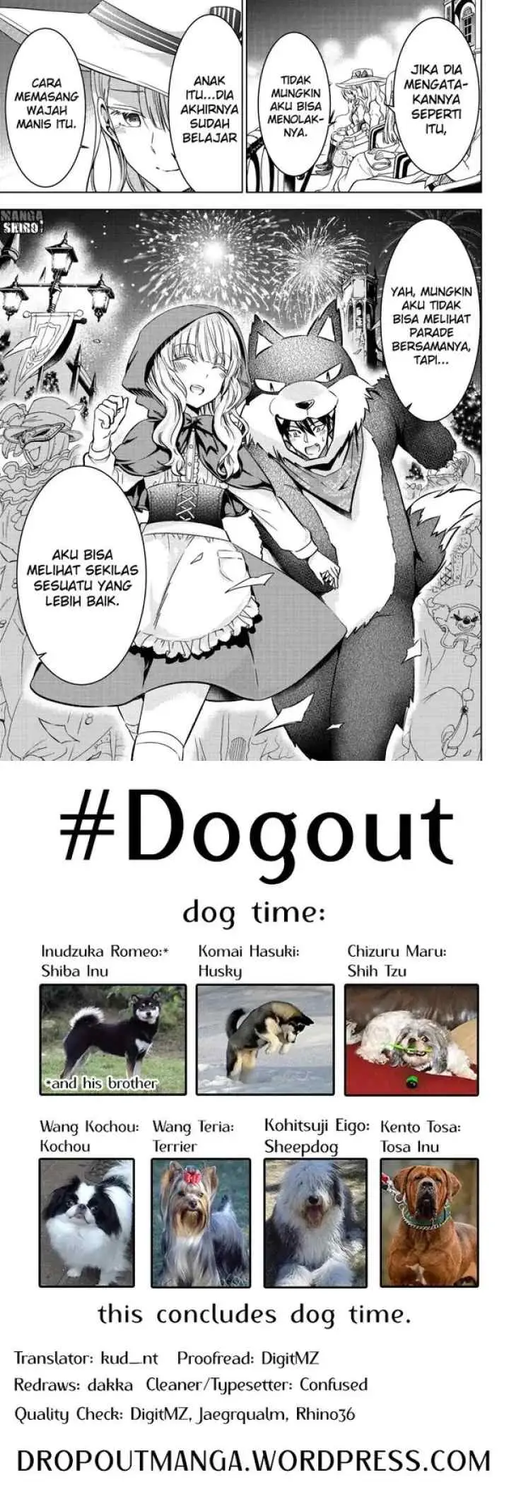 Kishuku Gakkou no Juliet chapter 43 halaman 12