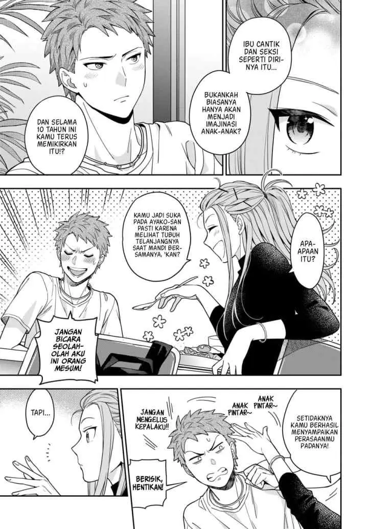 Musume Janakute, Watashi (Mama) ga Suki Nano!? chapter 2.2 halaman 4