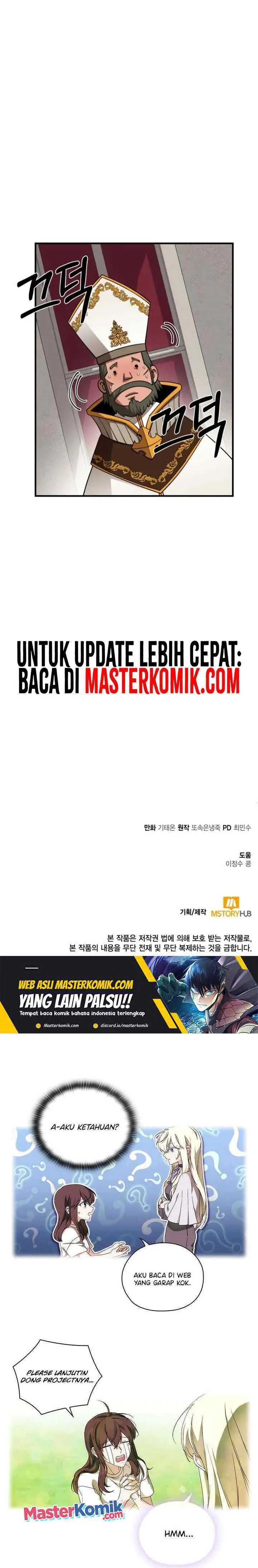 I Grow Stronger By Eating! chapter 95 halaman 12