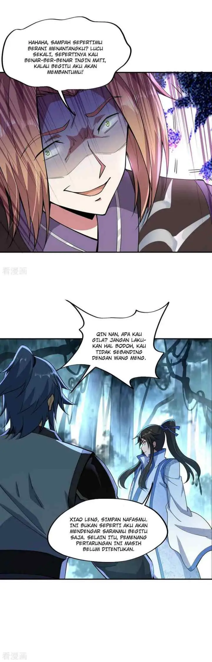 Peerless Soul (Peerless Battle Spirit) chapter 65 halaman 4