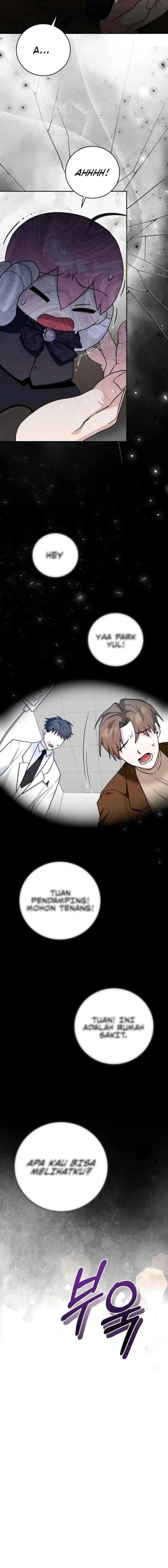 Possessing the Obsessive Maniac's Cotton Doll chapter 36 halaman 17