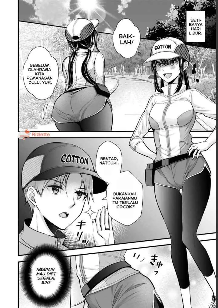 Tsuma ga Kanpeki Sugiru node, Chotto Ran Shite Ī Desu ka? chapter 7 halaman 6