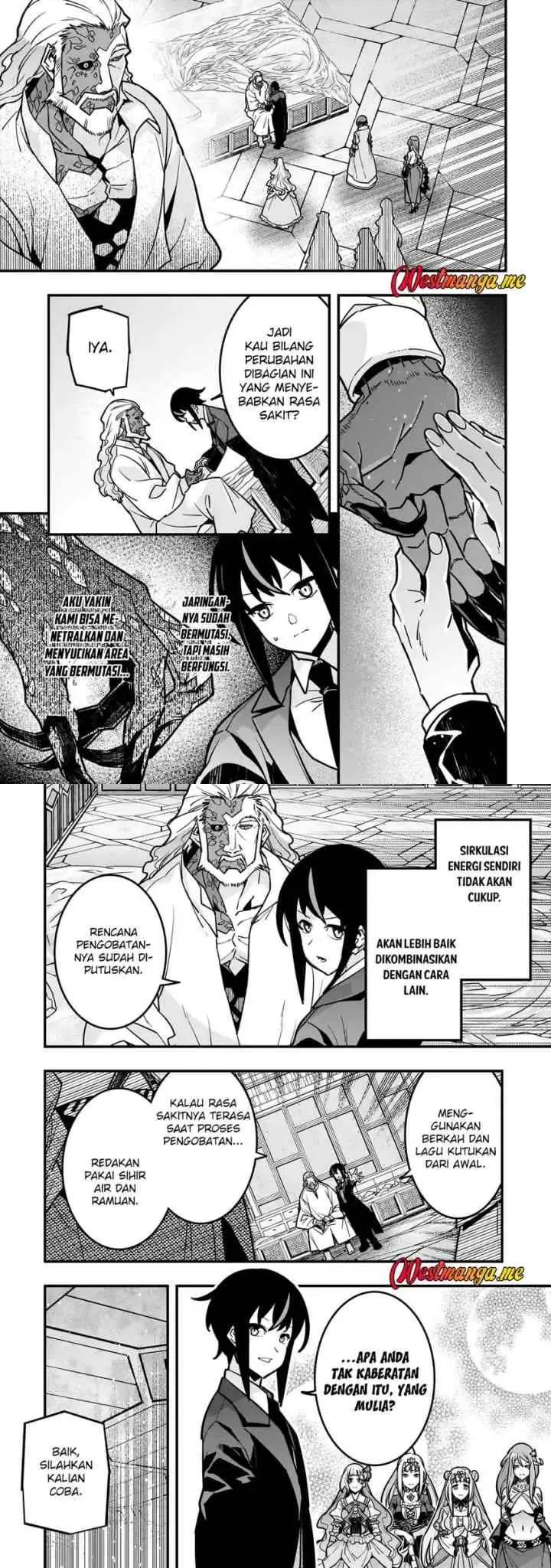 Kyoukai Meikyuu to Ikai no Majutsushi chapter 85 halaman 9