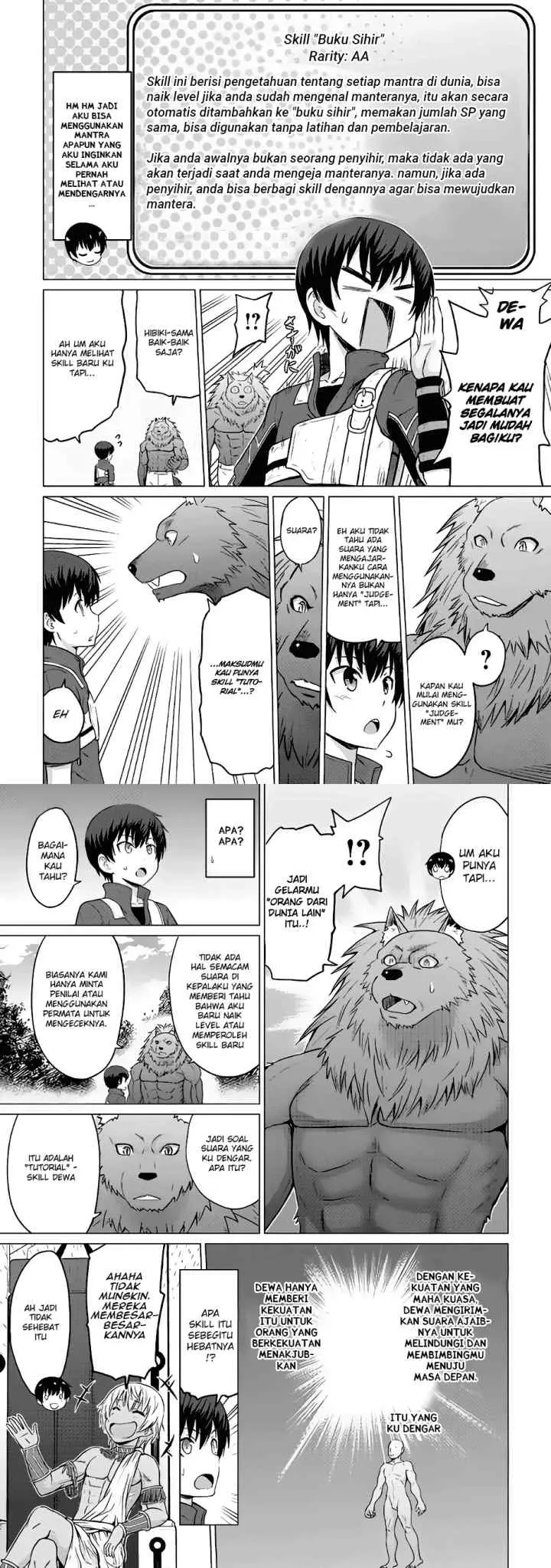 Saikyou no Shokugyou wa Yuusha demo Kenja demo naku Kanteishi (Kari) rashii desu yo? chapter 7 halaman 12