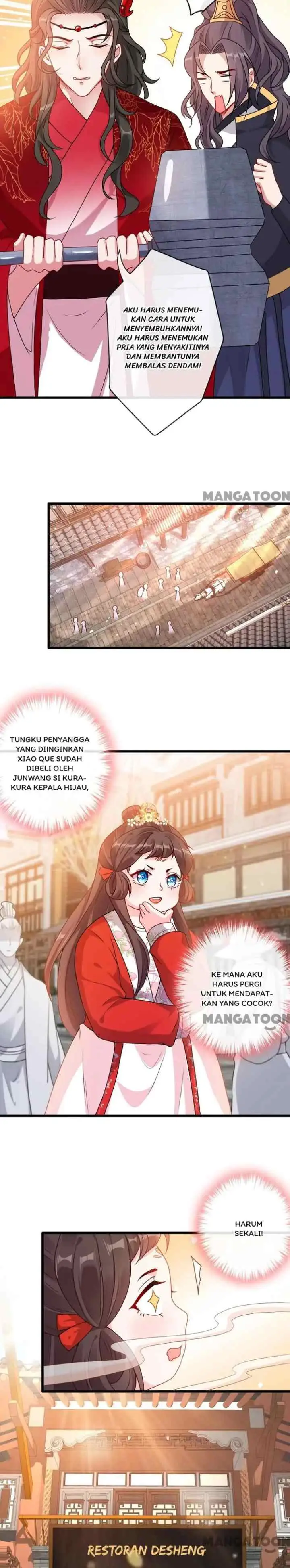 My Chubby Princess Consort chapter 25 halaman 5