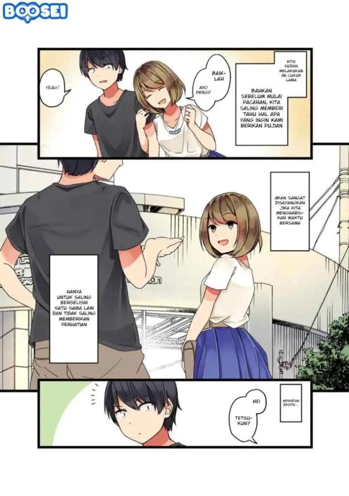 Koi ga Fuufu ni Naru Mae ni chapter 9 halaman 4