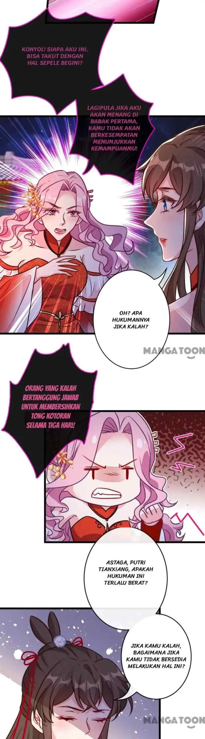 My Chubby Princess Consort chapter 83 halaman 5