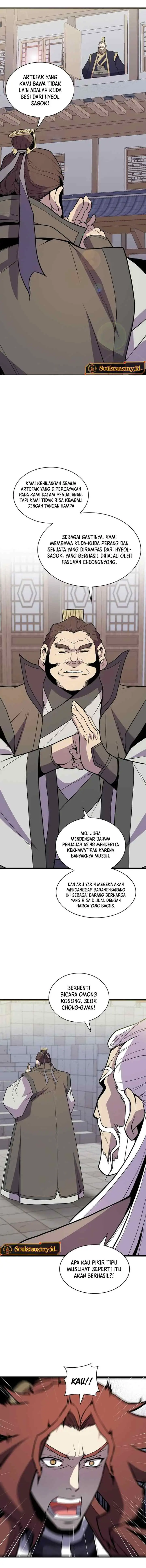 The Flag Bearer Warrior chapter 48 halaman 6