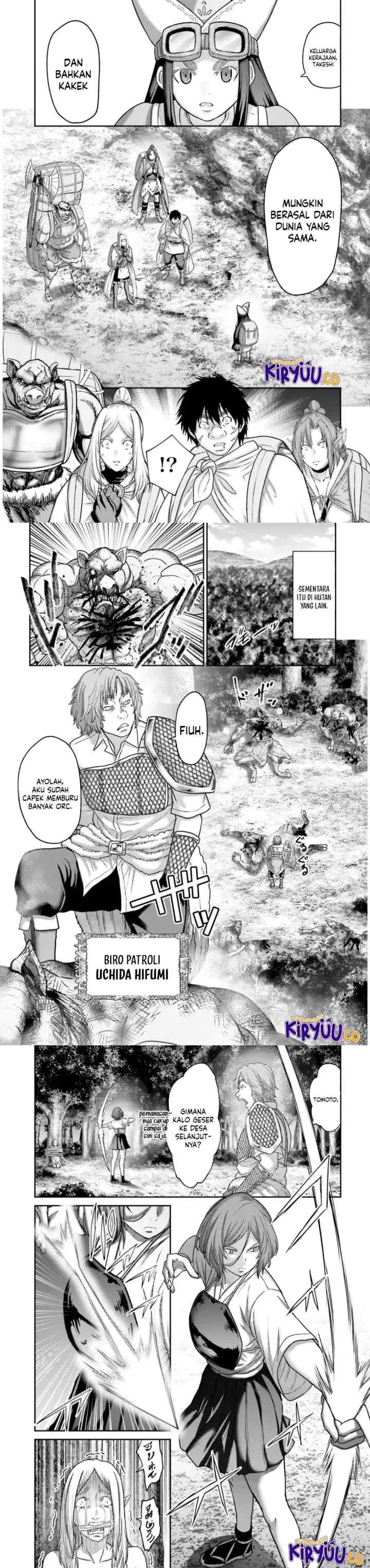 Buta no Fukushuu chapter 25 halaman 14