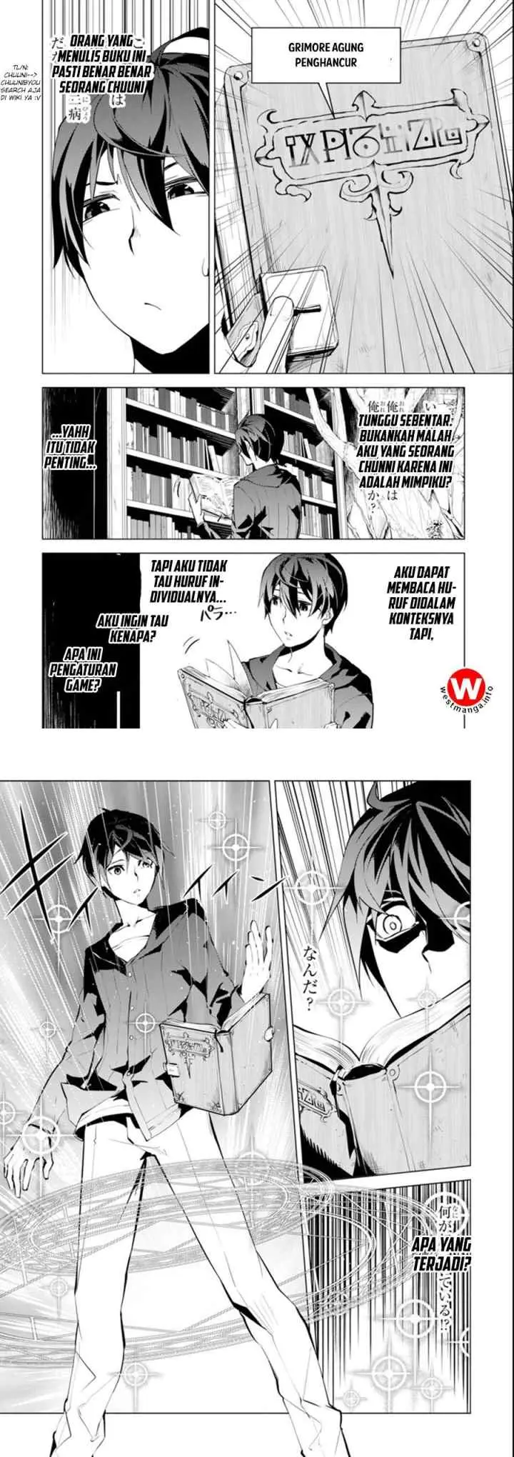 Tensei Kenja no Isekai Raifu ~Daini no Shokugyo wo Ete Sekai Saikyou ni Narimashita chapter 1.1 halaman 7