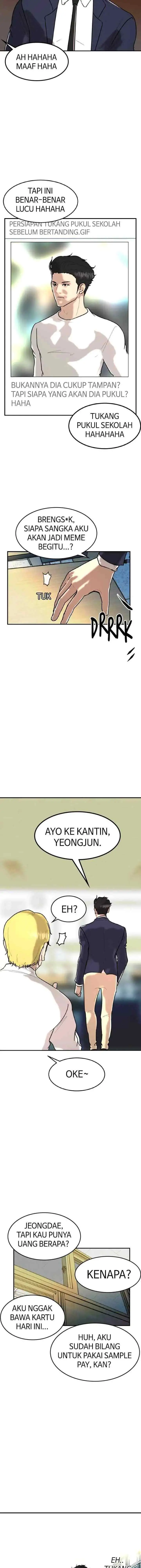 Attention Seeker chapter 82 halaman 6