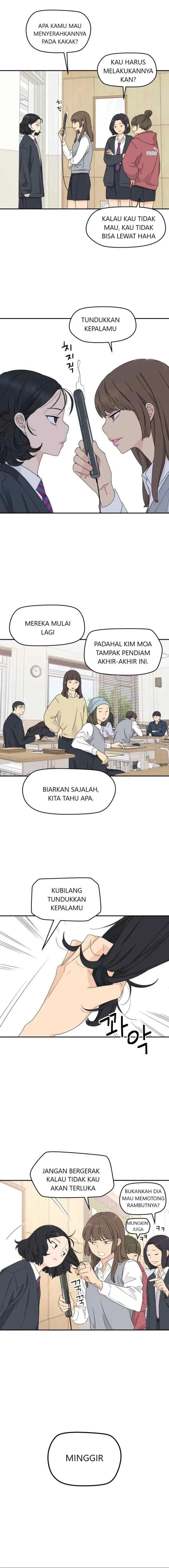 Sami Plays the Game chapter 8 halaman 16