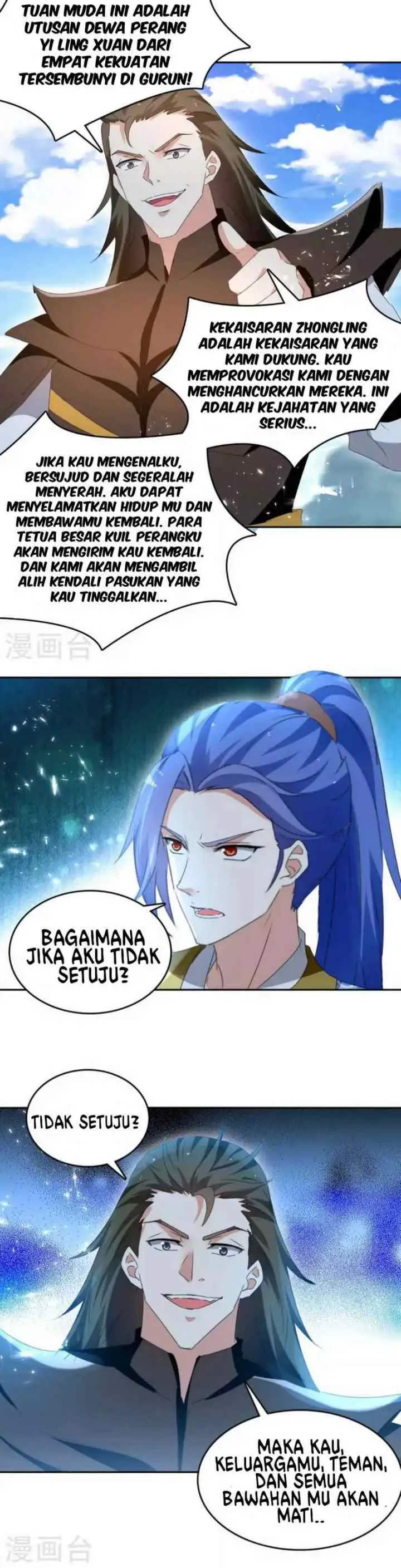 Strongest Leveling chapter 273 halaman 14