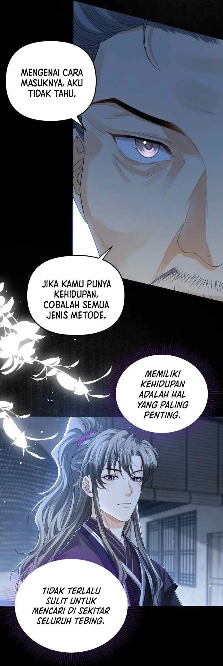 Tong Qian Kan Shi chapter 103 halaman 15