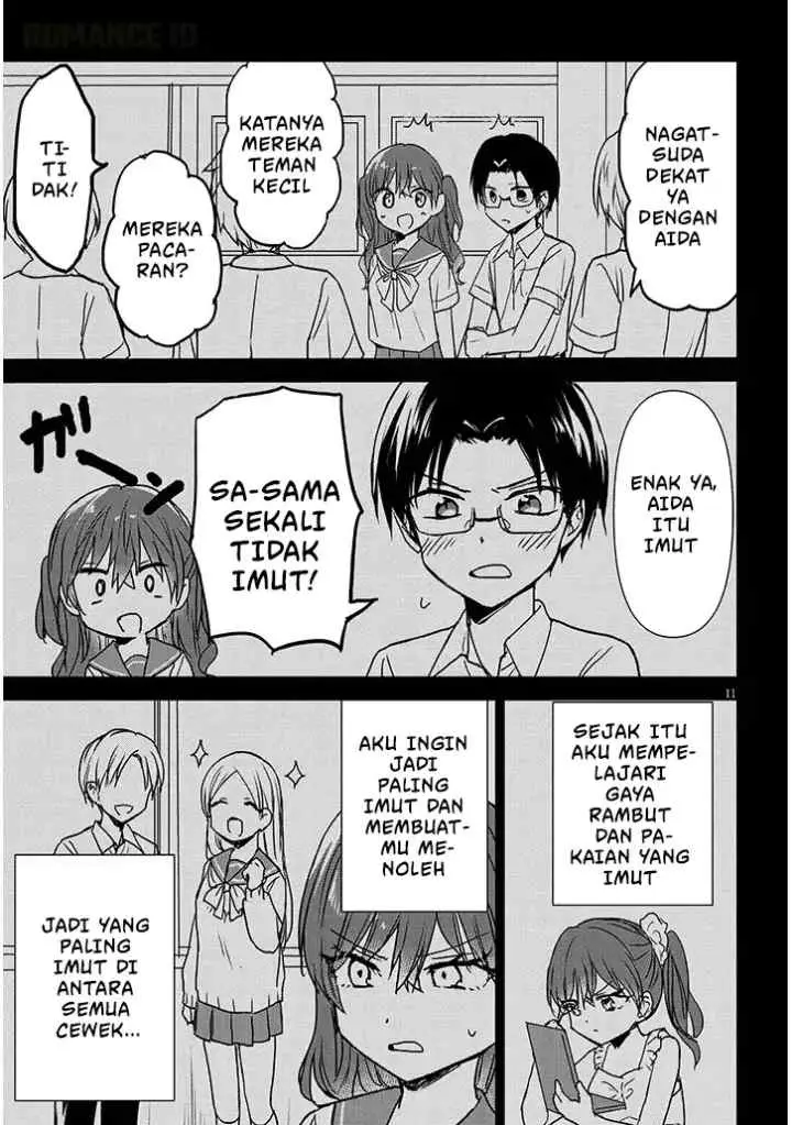 Kao ni Denai Kashiwada-san to Kao ni Deru Oota-kun + chapter 34 halaman 12