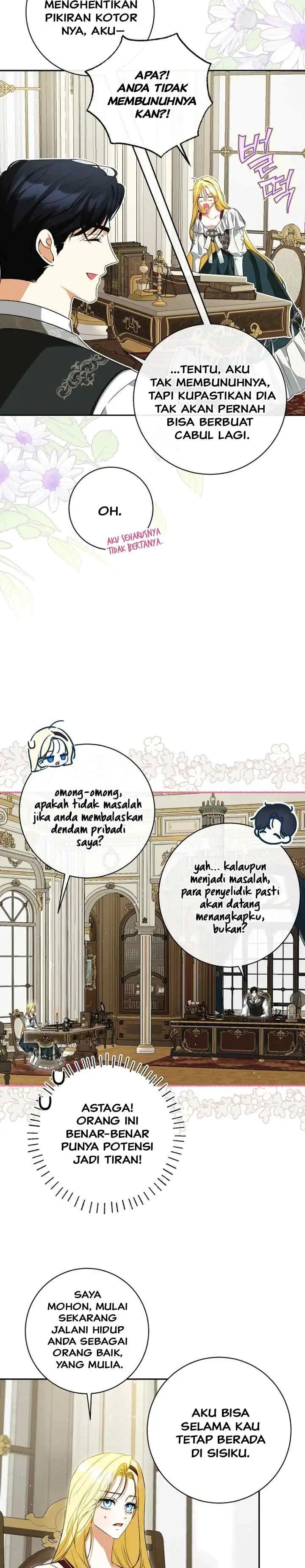 I Think I've Transmigrated Somewhere chapter 71 halaman 14