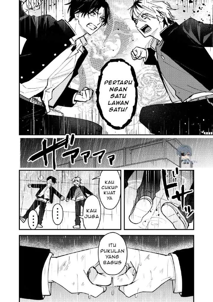 Dameo To Yaba Otoko chapter 43 halaman 5