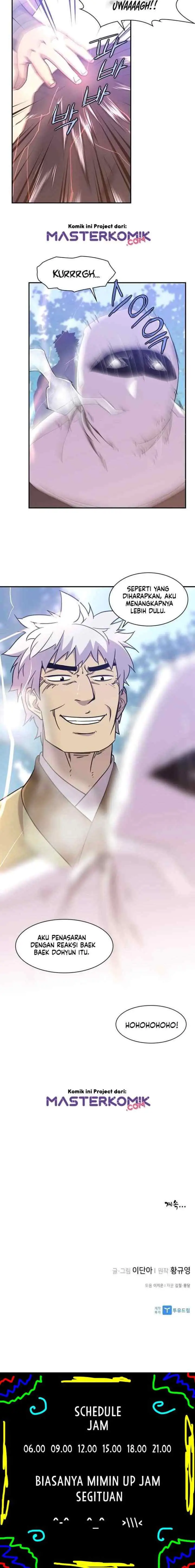 The Strongest Ever chapter 42 halaman 15