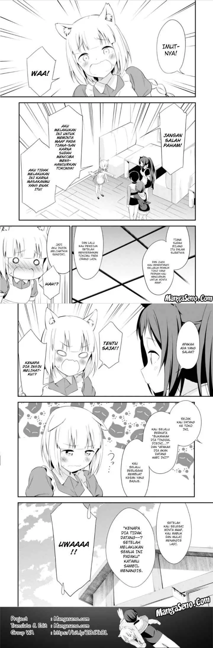Butsuri-san de Musou Shitetara Motemote ni Narimashita chapter 12 halaman 17